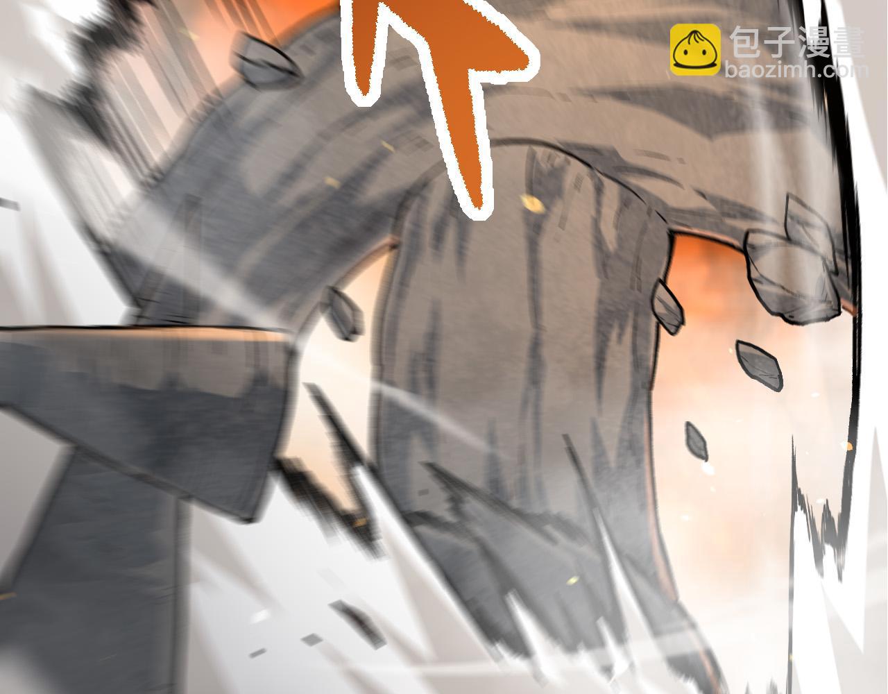 從大樹開始的進化 - 第63話 靈力導彈的準備(2/4) - 2