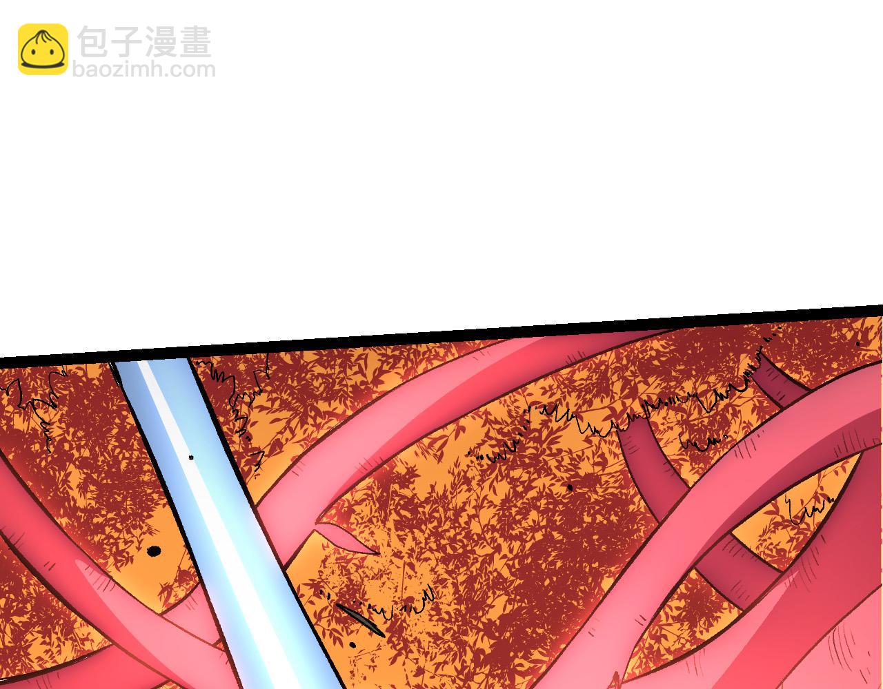 從大樹開始的進化 - 第63話 靈力導彈的準備(2/4) - 4