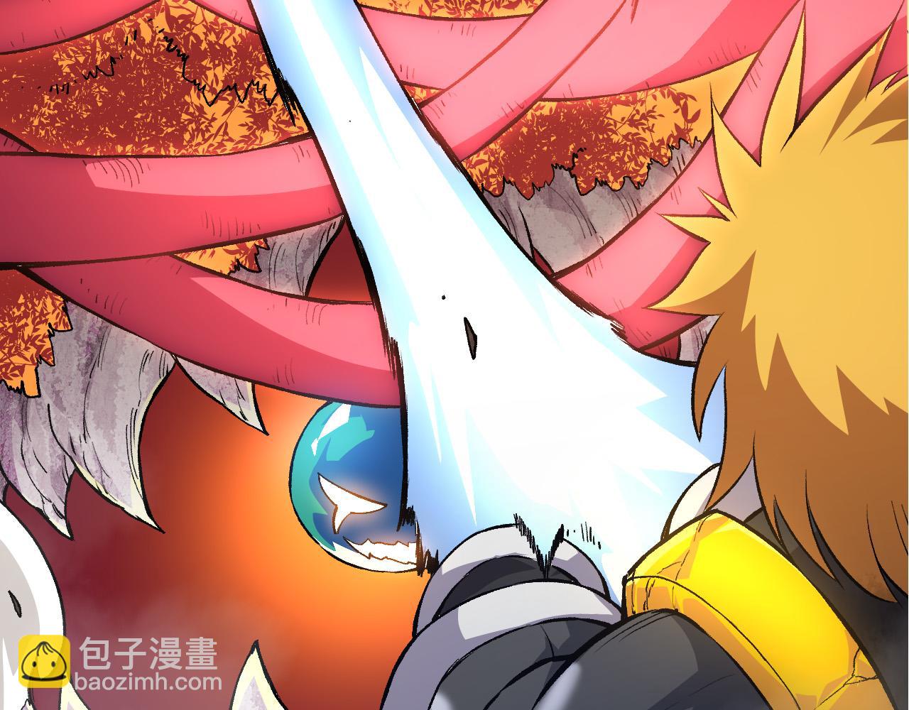 從大樹開始的進化 - 第63話 靈力導彈的準備(2/4) - 5