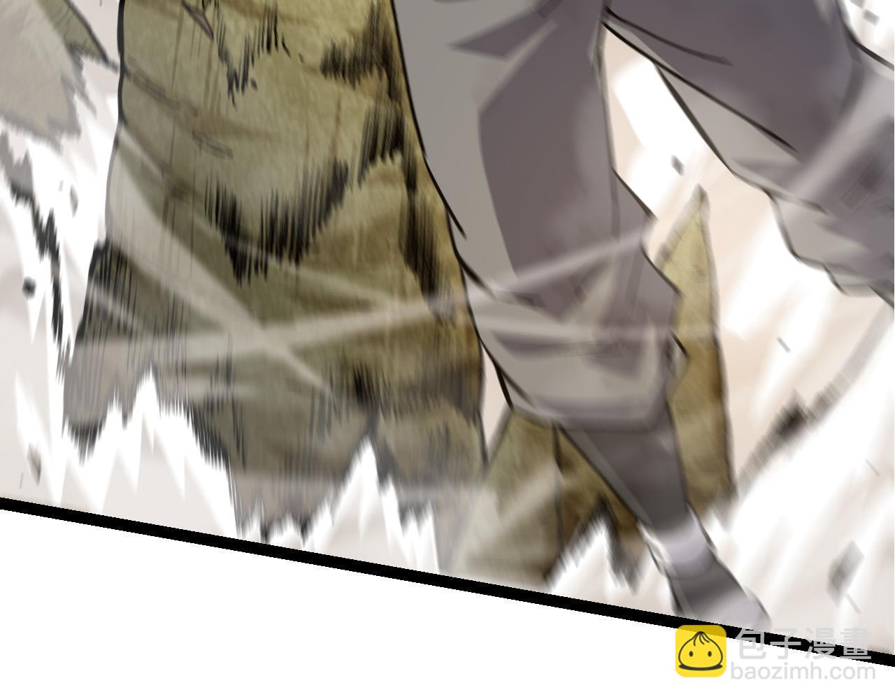 從大樹開始的進化 - 第63話 靈力導彈的準備(2/4) - 1