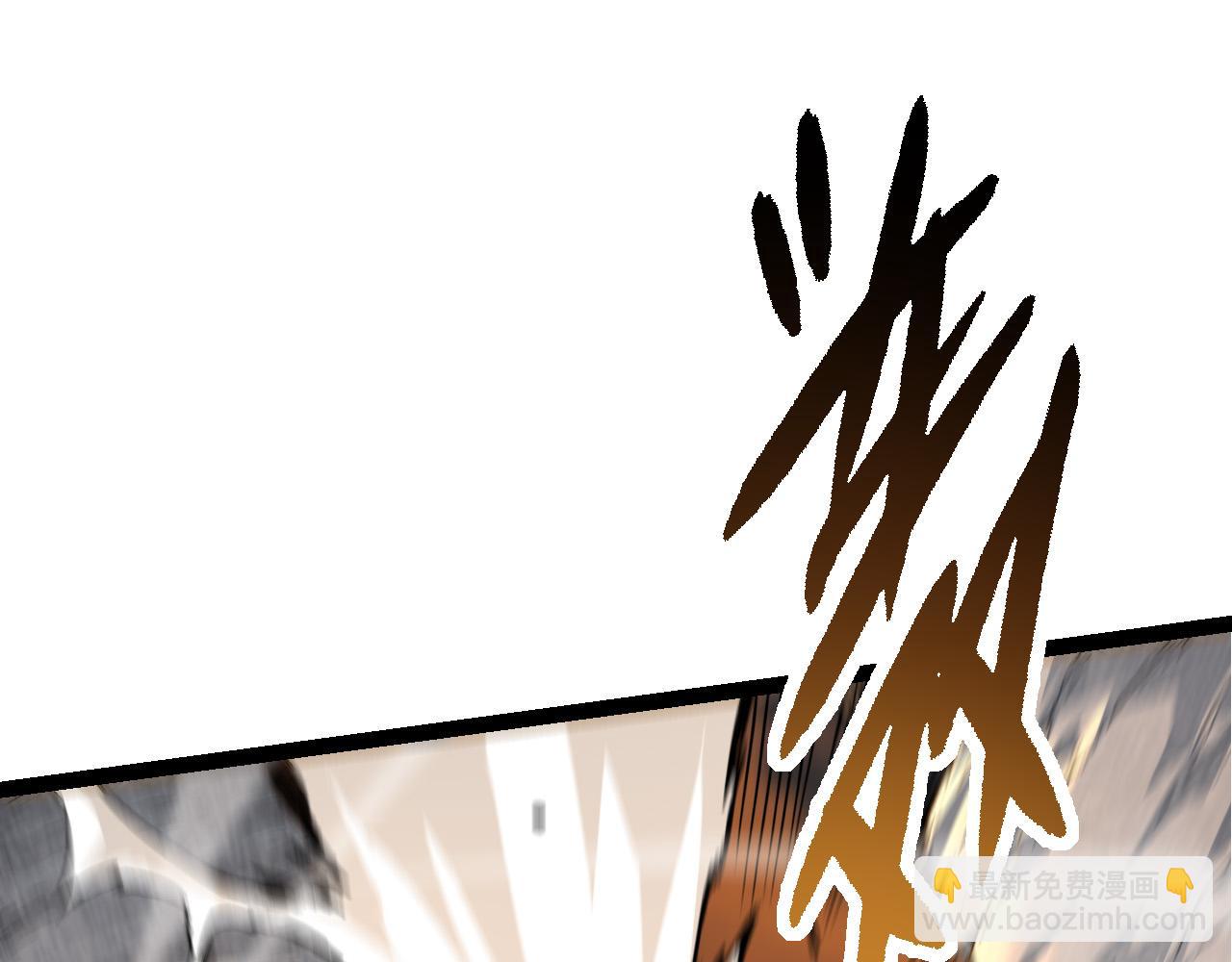 從大樹開始的進化 - 第63話 靈力導彈的準備(2/4) - 2