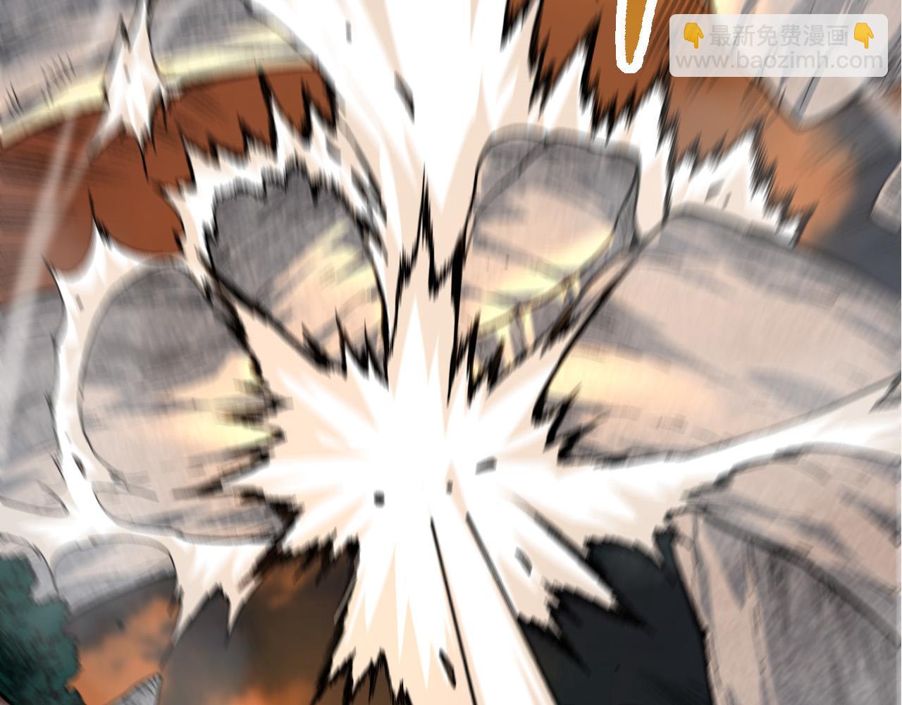 從大樹開始的進化 - 第63話 靈力導彈的準備(2/4) - 3