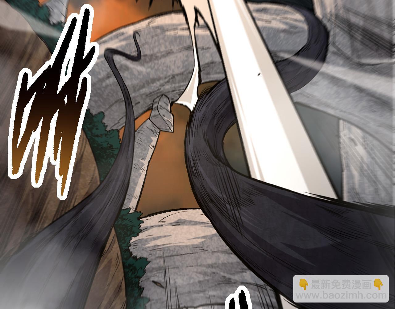 從大樹開始的進化 - 第63話 靈力導彈的準備(2/4) - 4