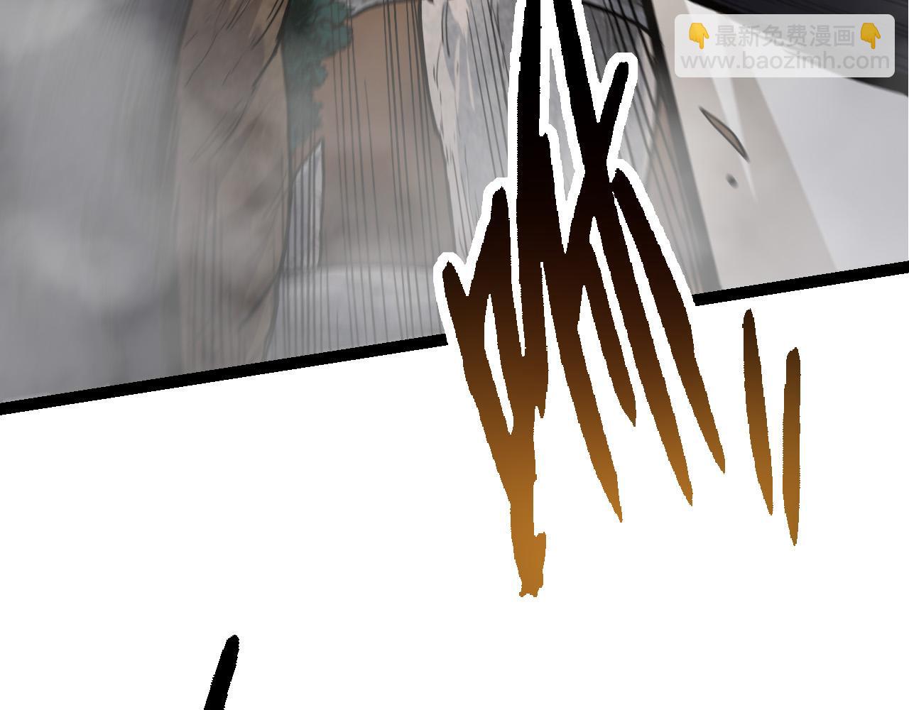 從大樹開始的進化 - 第63話 靈力導彈的準備(2/4) - 5