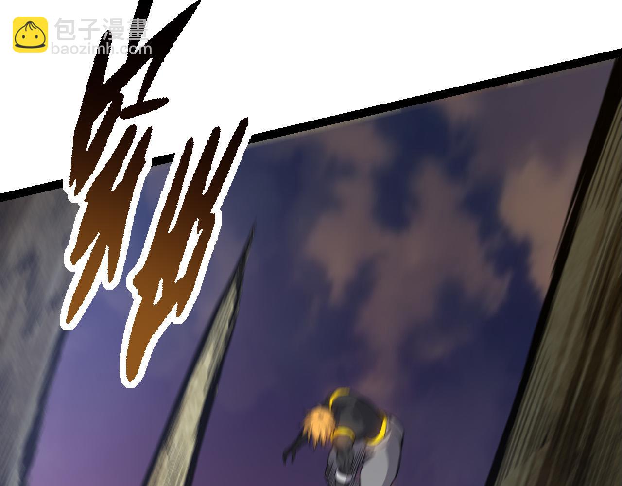 從大樹開始的進化 - 第63話 靈力導彈的準備(2/4) - 6