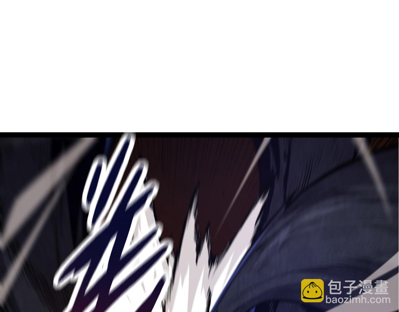 從大樹開始的進化 - 第63話 靈力導彈的準備(2/4) - 1