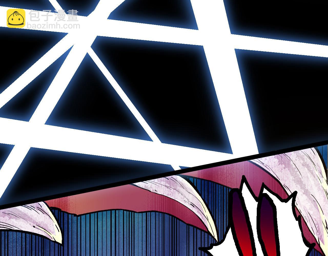 從大樹開始的進化 - 第63話 靈力導彈的準備(2/4) - 5