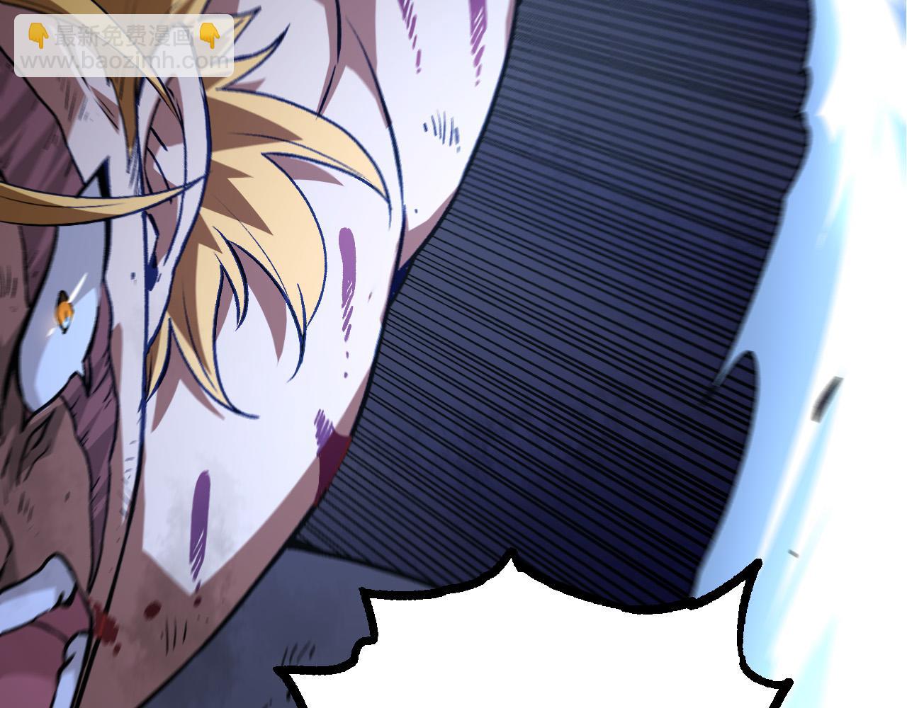 從大樹開始的進化 - 第65話 小靈的爆發(3/4) - 2