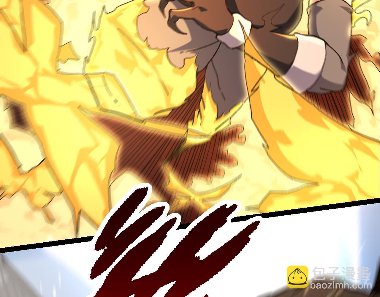 從大樹開始的進化 - 第65話 小靈的爆發(3/4) - 5