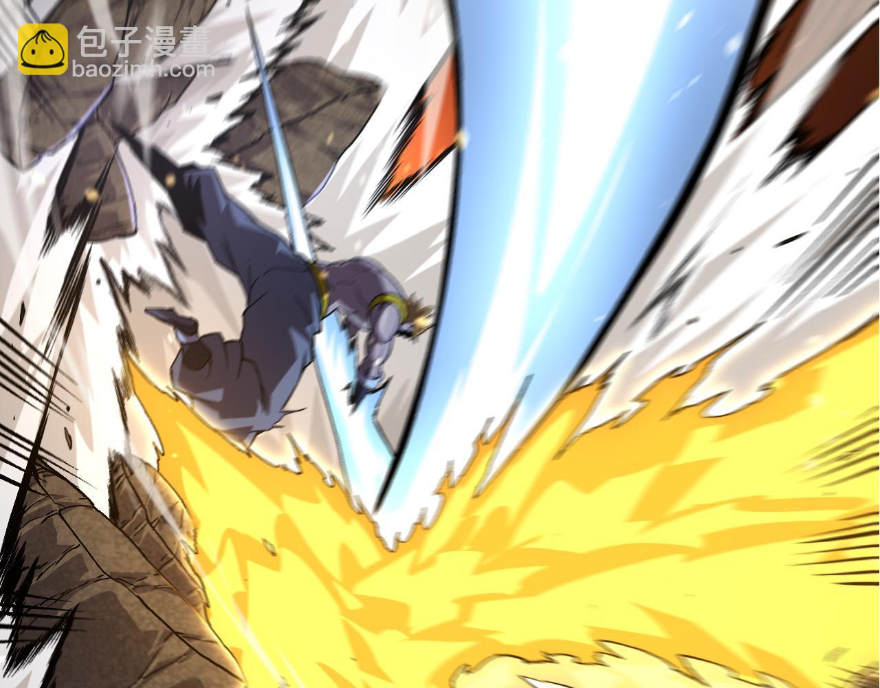 從大樹開始的進化 - 第65話 小靈的爆發(3/4) - 7