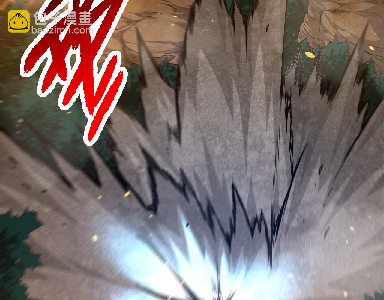 從大樹開始的進化 - 第65話 小靈的爆發(3/4) - 6