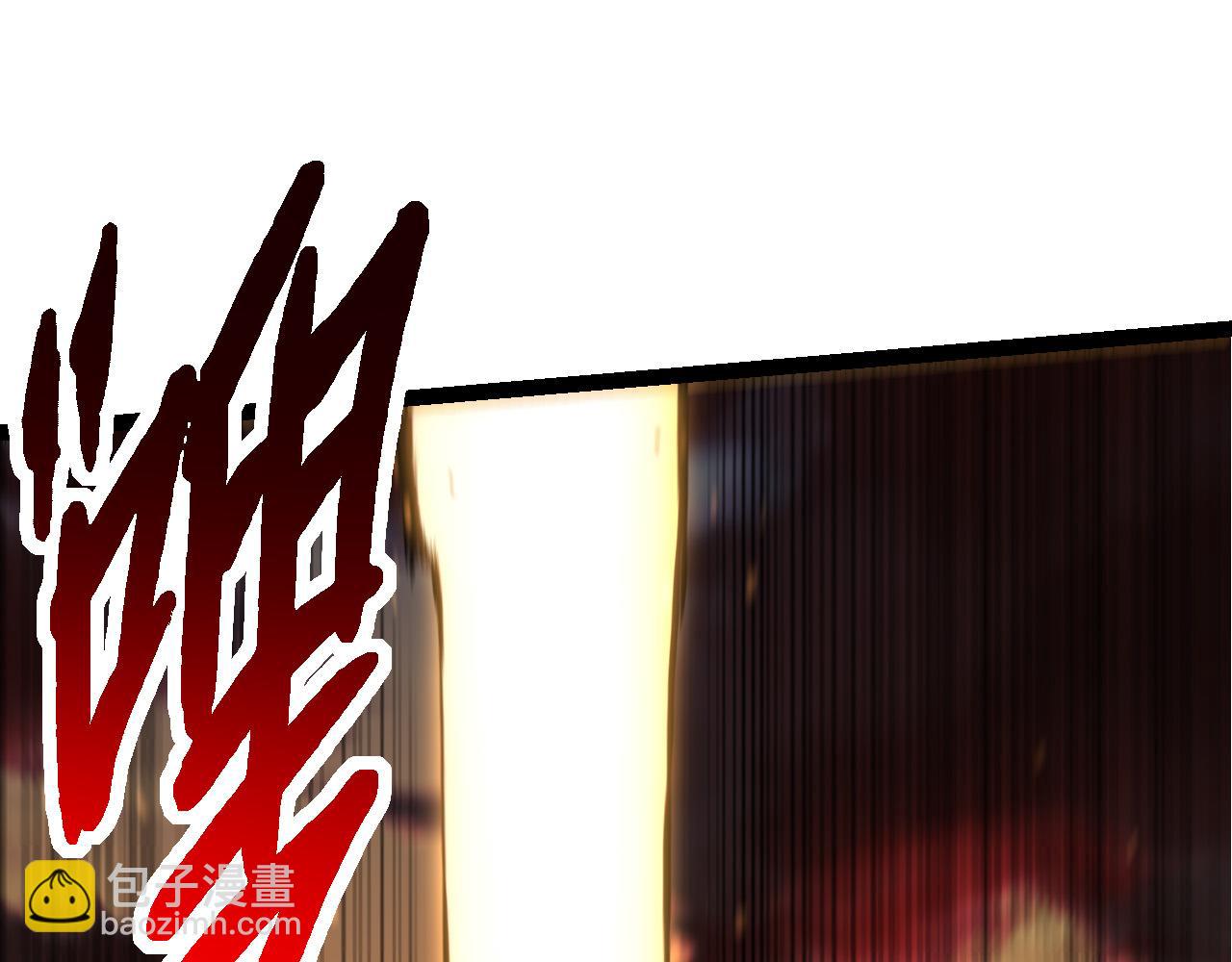 從大樹開始的進化 - 第65話 小靈的爆發(1/4) - 4