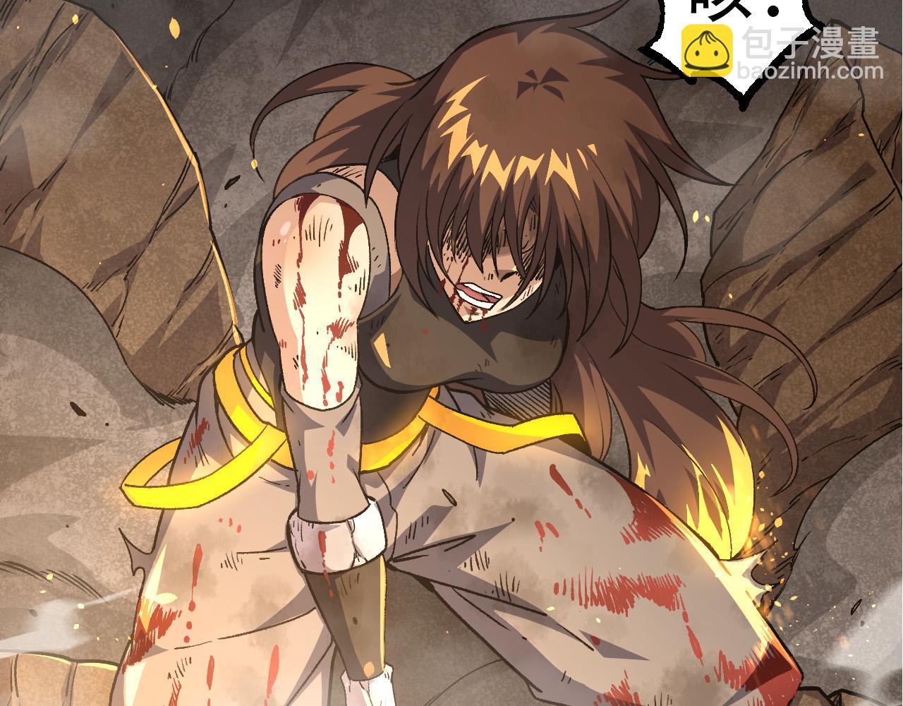 從大樹開始的進化 - 第65話 小靈的爆發(3/4) - 3