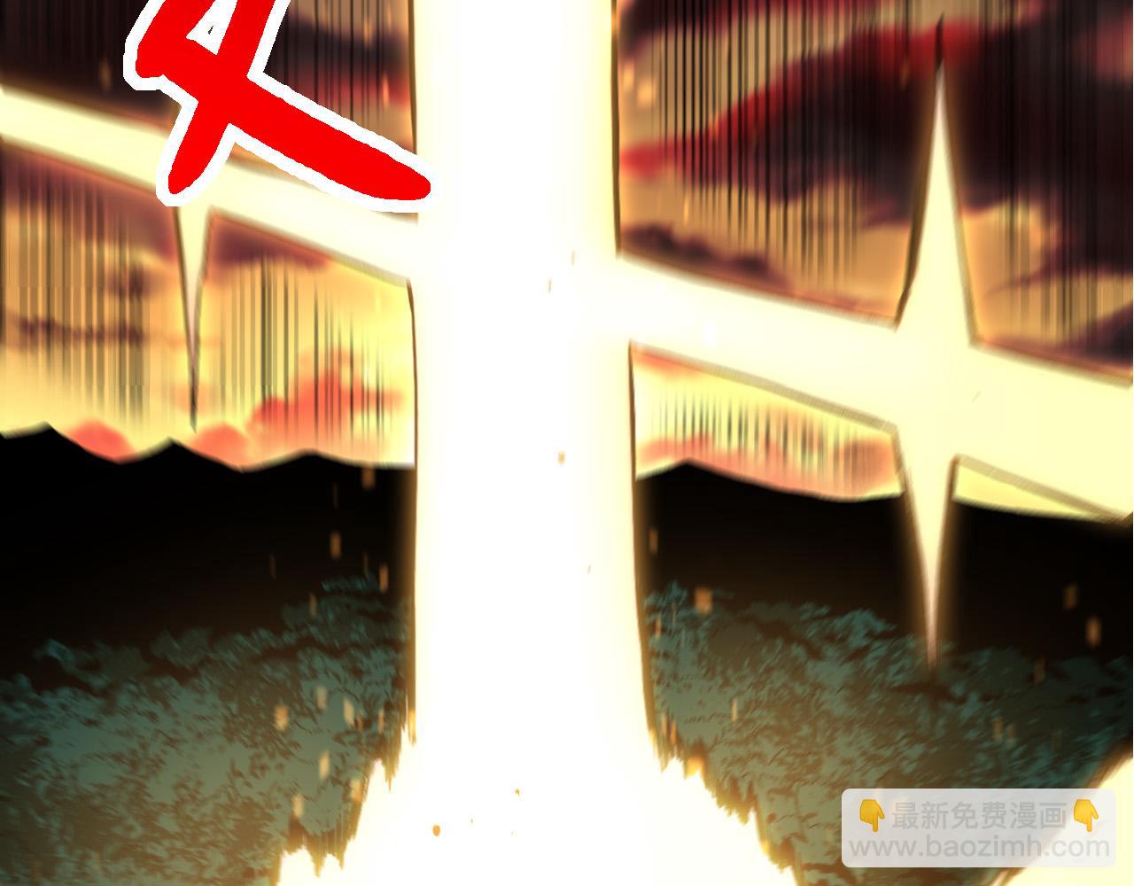 從大樹開始的進化 - 第65話 小靈的爆發(1/4) - 5