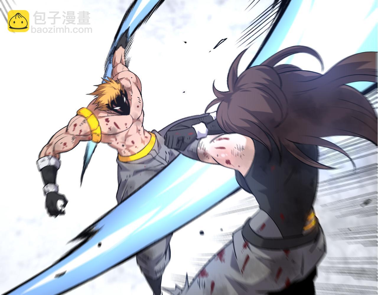 從大樹開始的進化 - 第65話 小靈的爆發(3/4) - 8