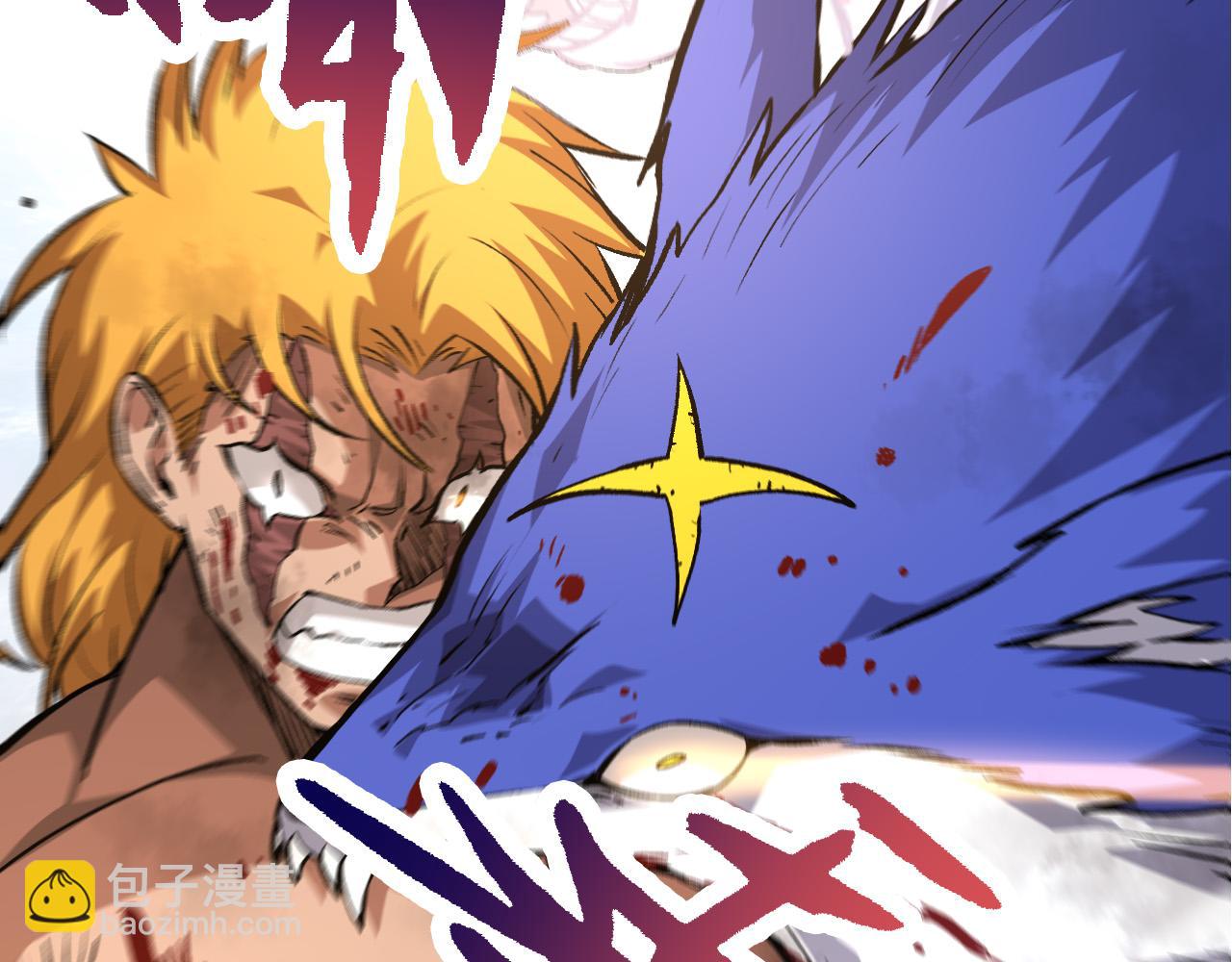 從大樹開始的進化 - 第65話 小靈的爆發(3/4) - 5