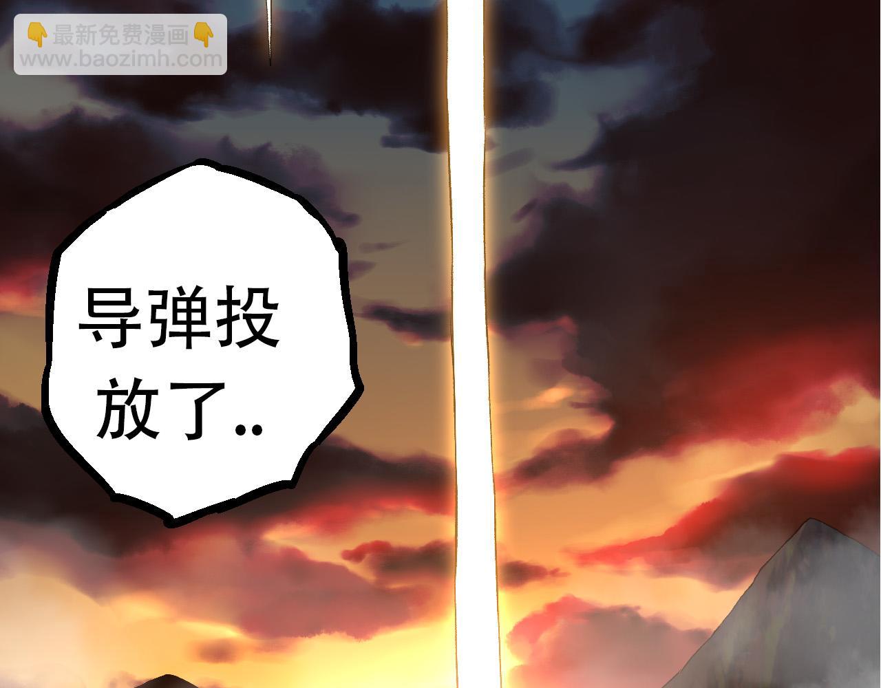 從大樹開始的進化 - 第65話 小靈的爆發(1/4) - 8