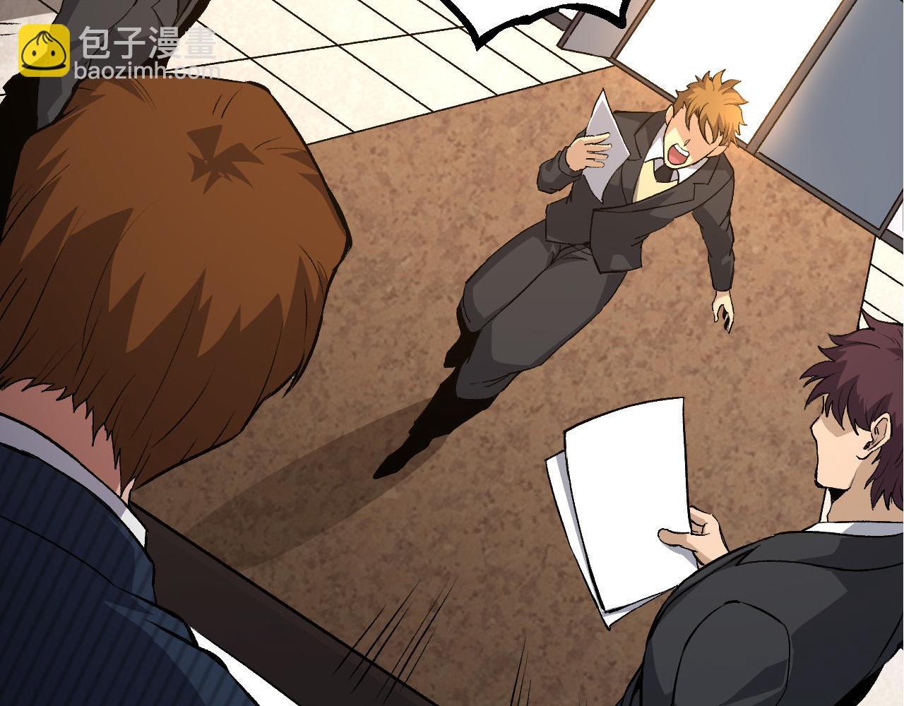 從大樹開始的進化 - 第65話 小靈的爆發(1/4) - 3