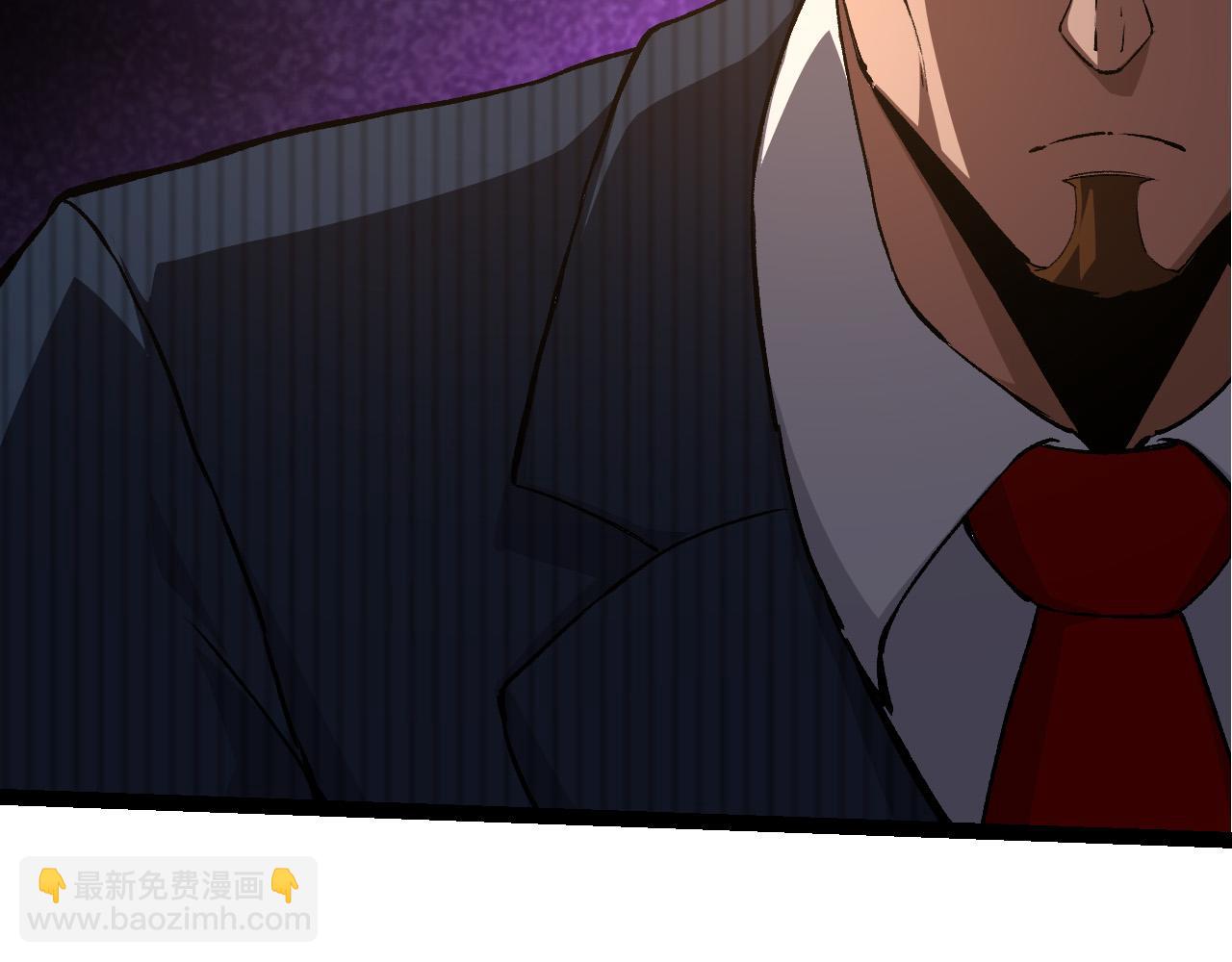 從大樹開始的進化 - 第65話 小靈的爆發(1/4) - 6