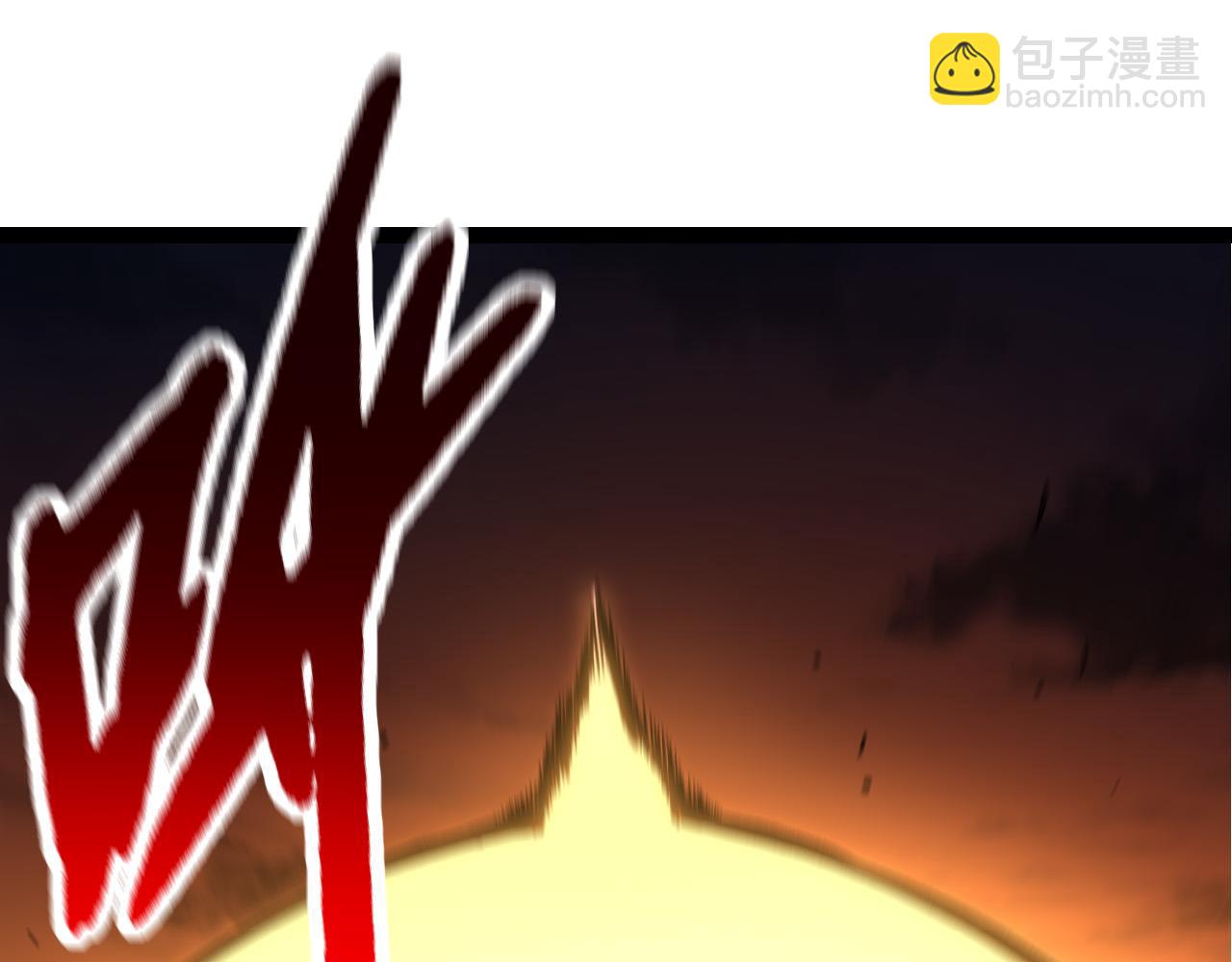 從大樹開始的進化 - 第65話 小靈的爆發(1/4) - 5