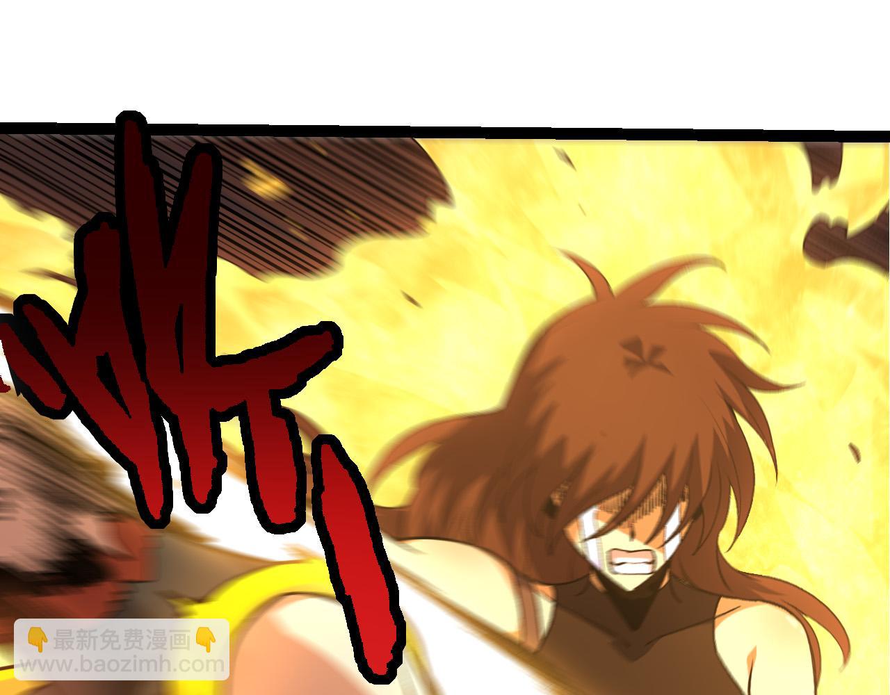 從大樹開始的進化 - 第65話 小靈的爆發(2/4) - 3