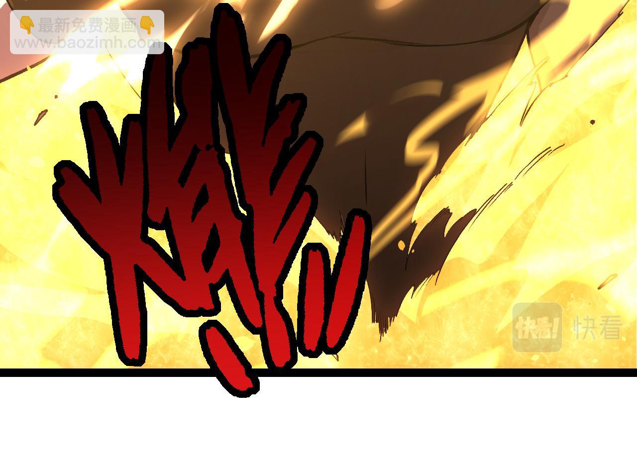 從大樹開始的進化 - 第65話 小靈的爆發(2/4) - 2