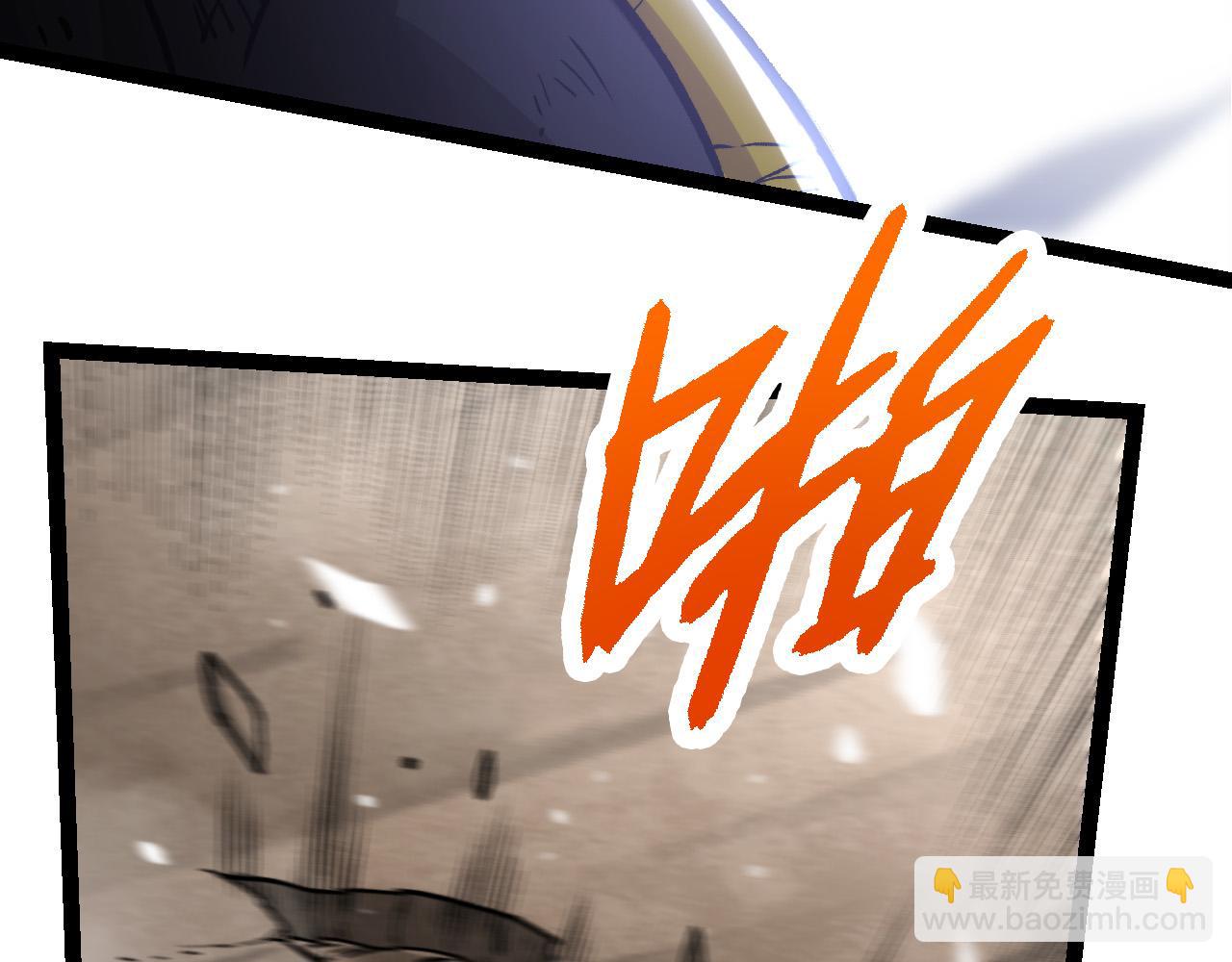 從大樹開始的進化 - 第65話 小靈的爆發(2/4) - 5