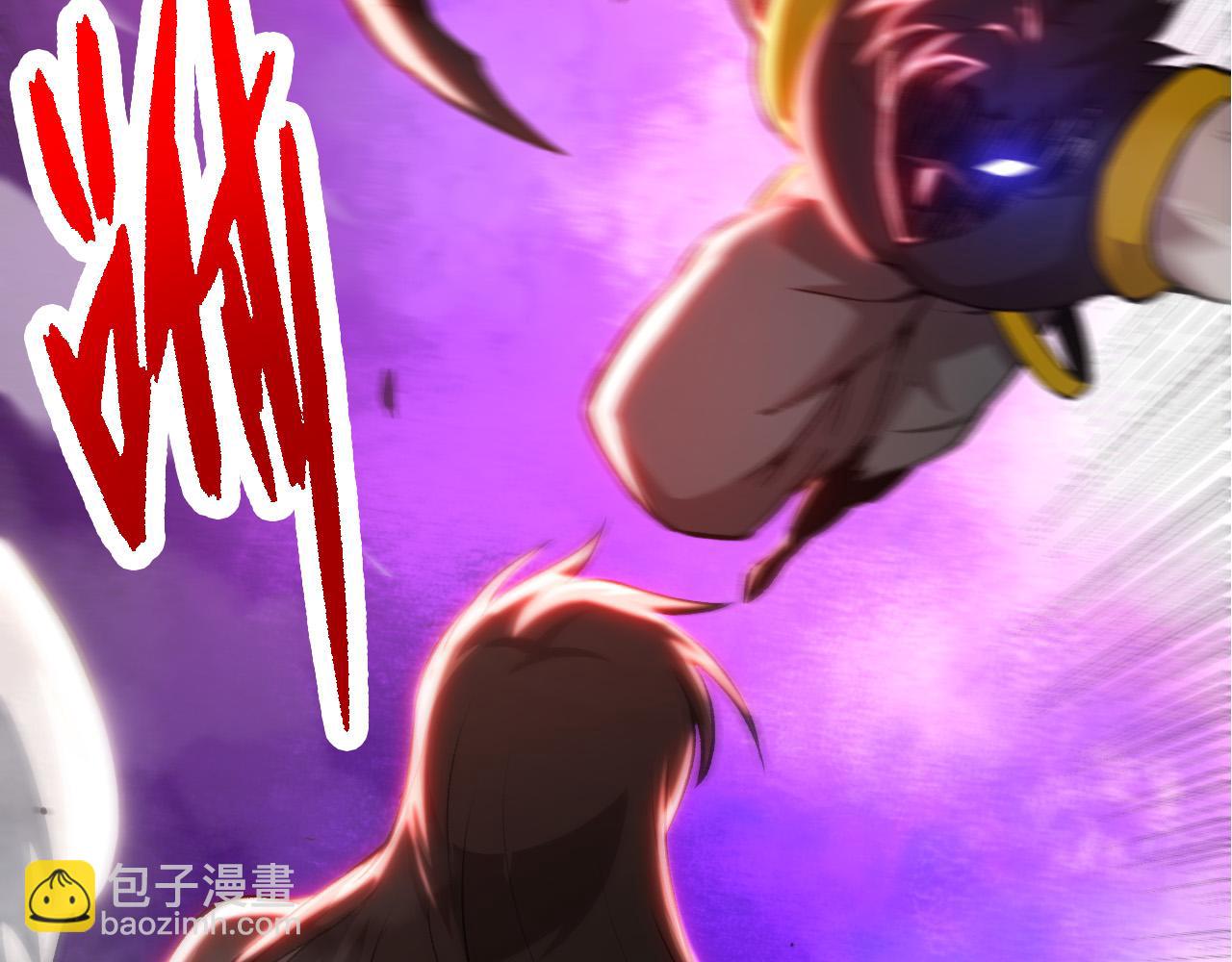 從大樹開始的進化 - 第65話 小靈的爆發(2/4) - 7