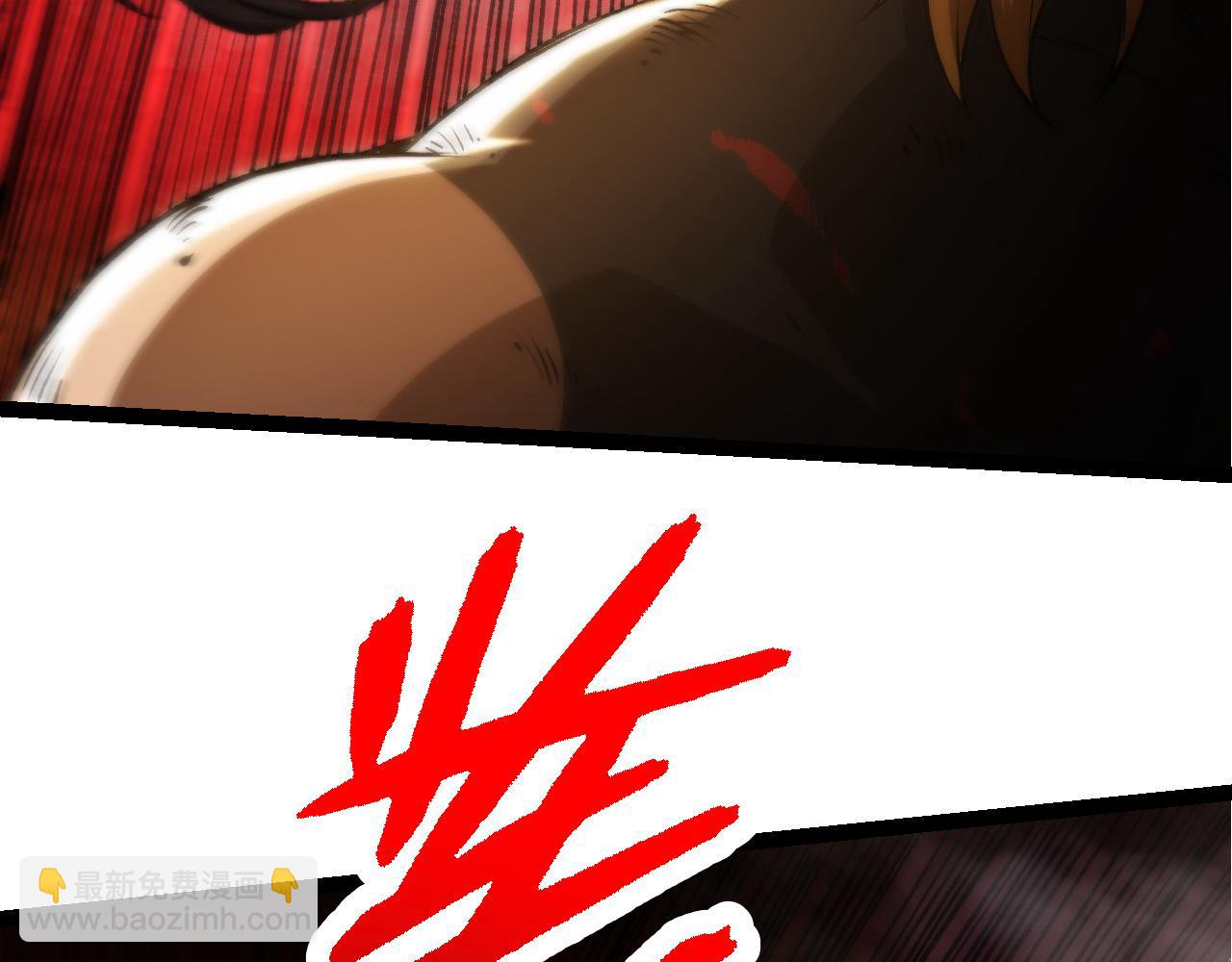 從大樹開始的進化 - 第65話 小靈的爆發(2/4) - 4