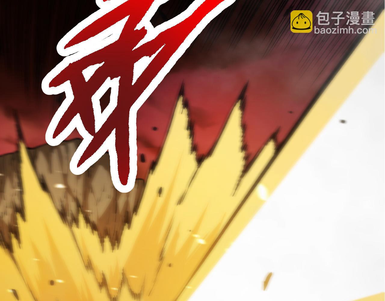 從大樹開始的進化 - 第65話 小靈的爆發(2/4) - 5