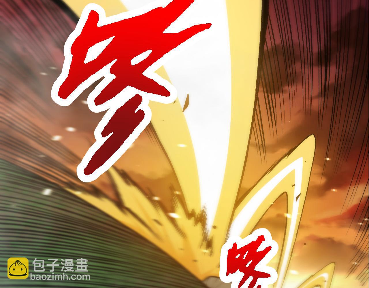 從大樹開始的進化 - 第65話 小靈的爆發(2/4) - 7