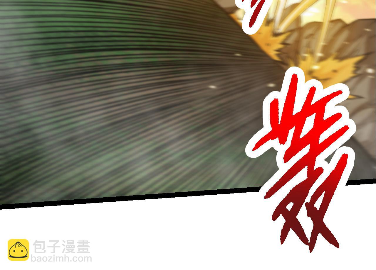 從大樹開始的進化 - 第65話 小靈的爆發(2/4) - 8