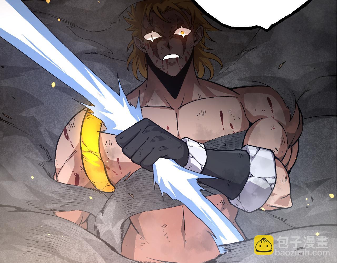 從大樹開始的進化 - 第65話 小靈的爆發(2/4) - 4