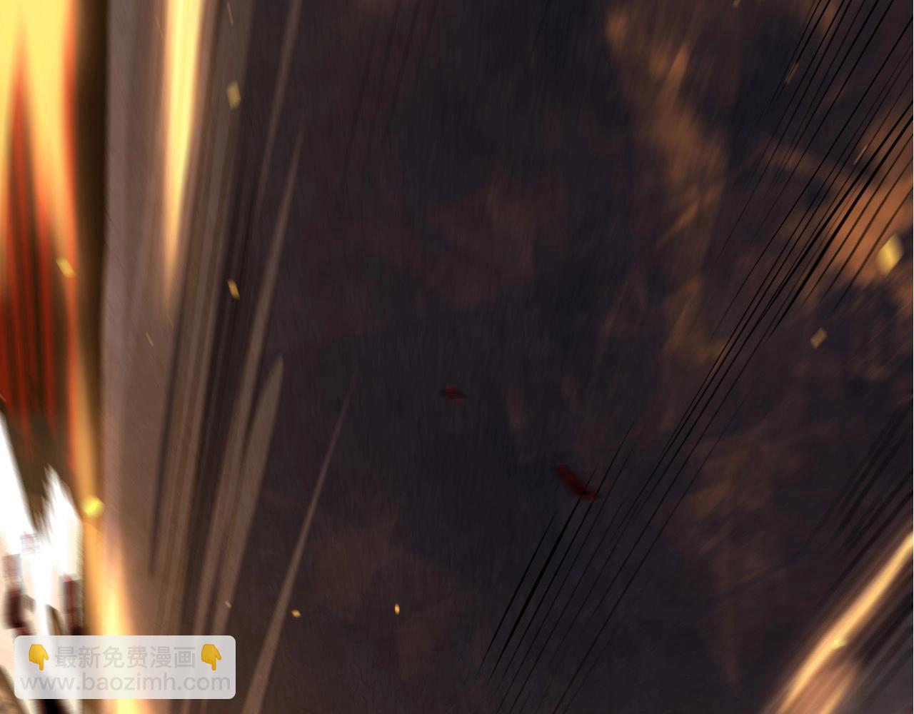 從大樹開始的進化 - 第67話 從我們的地盤滾出去(3/5) - 6