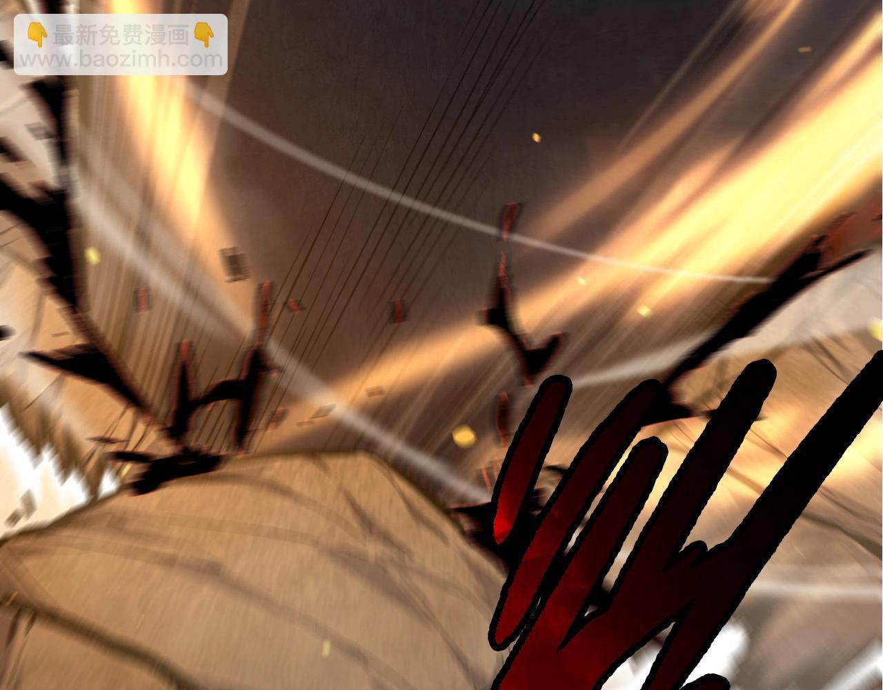 從大樹開始的進化 - 第67話 從我們的地盤滾出去(3/5) - 7