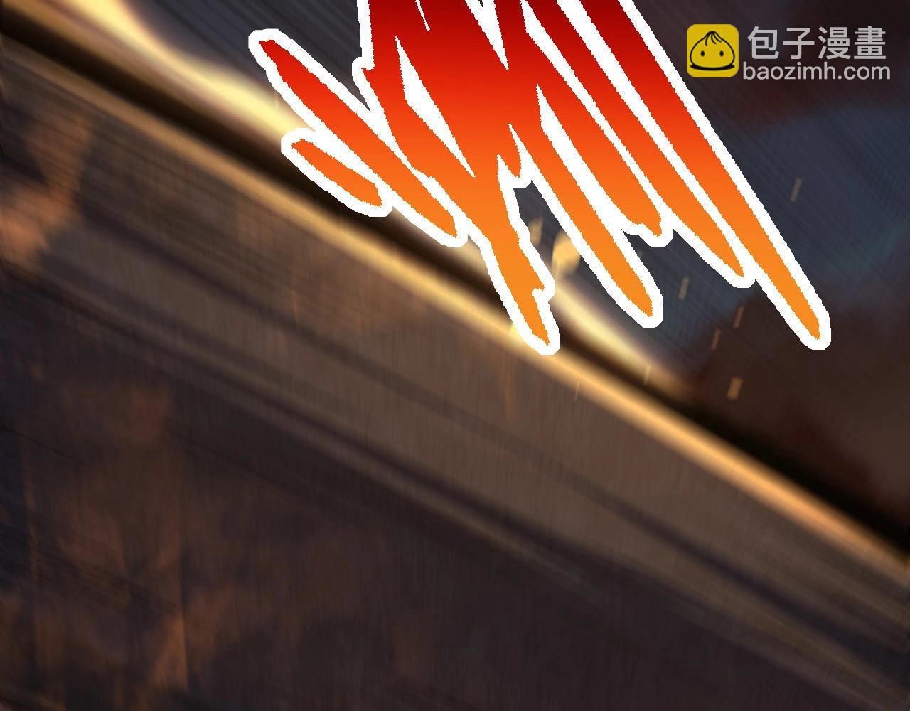 從大樹開始的進化 - 第67話 從我們的地盤滾出去(3/5) - 8