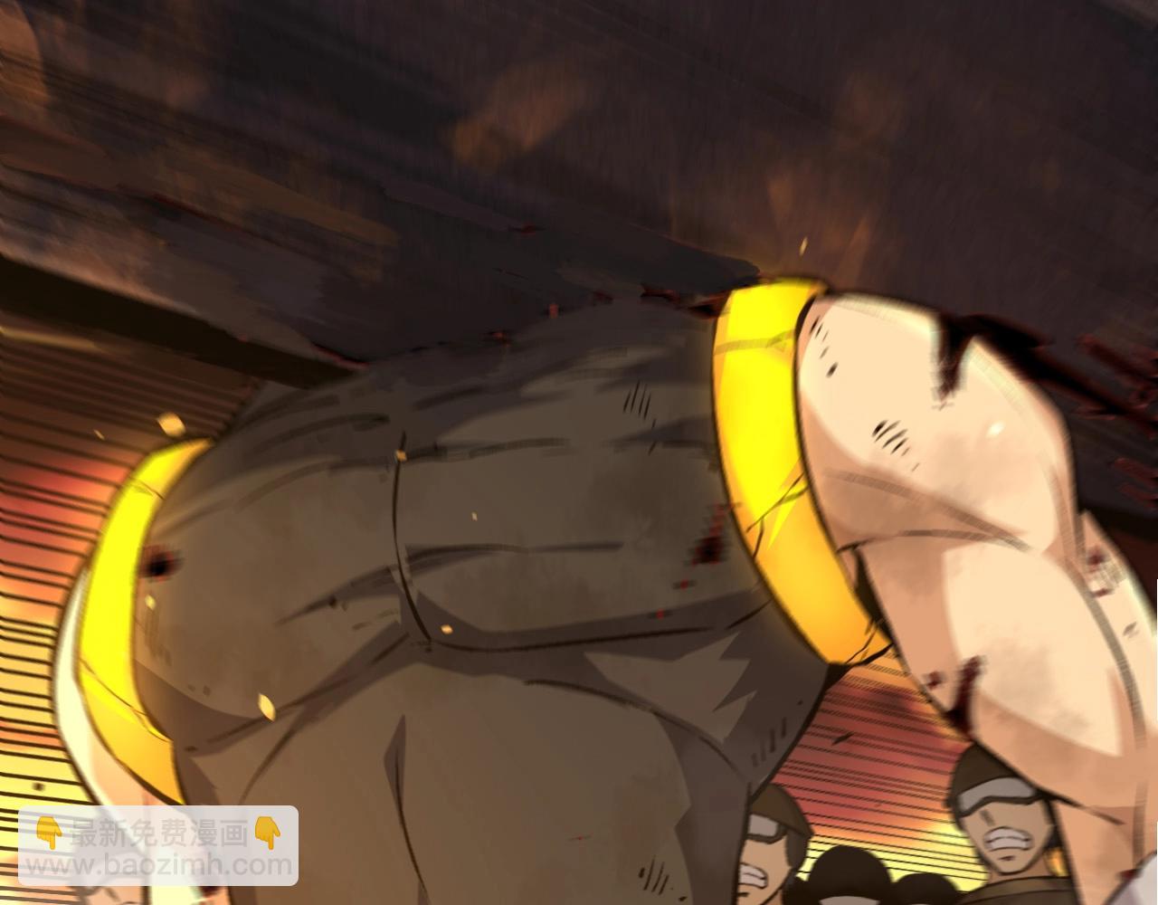 從大樹開始的進化 - 第67話 從我們的地盤滾出去(3/5) - 1