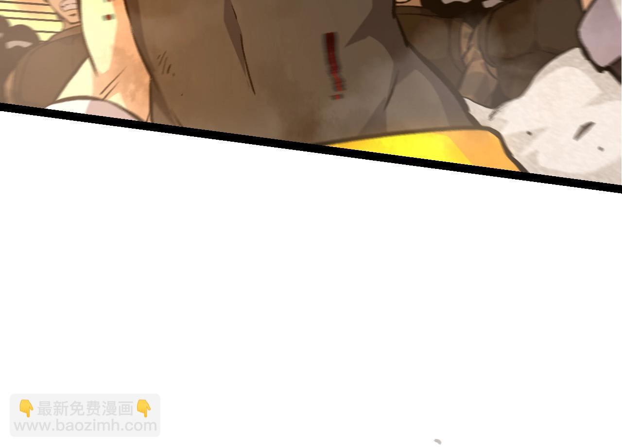 從大樹開始的進化 - 第67話 從我們的地盤滾出去(3/5) - 2