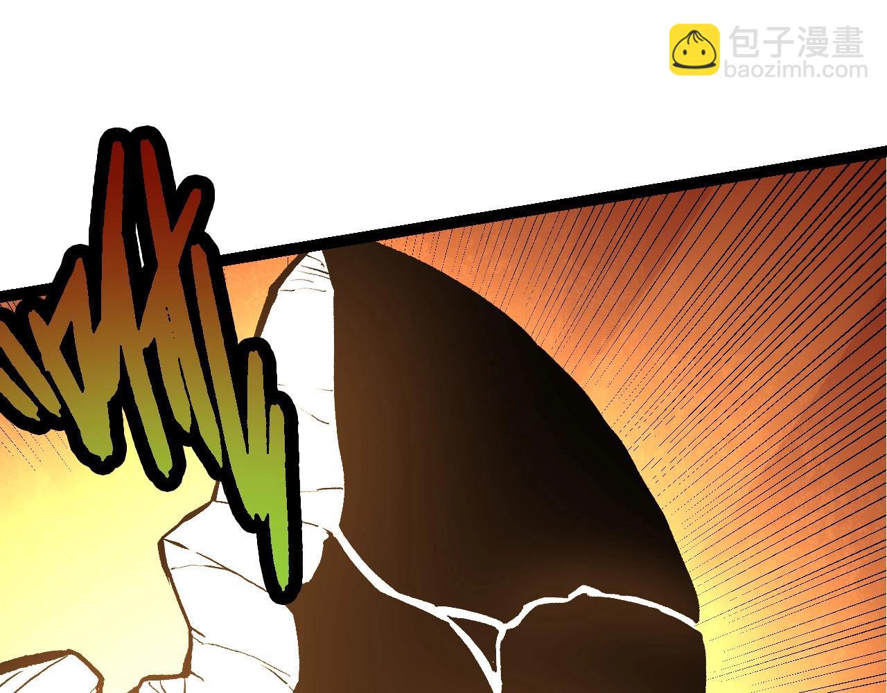 從大樹開始的進化 - 第67話 從我們的地盤滾出去(3/5) - 3