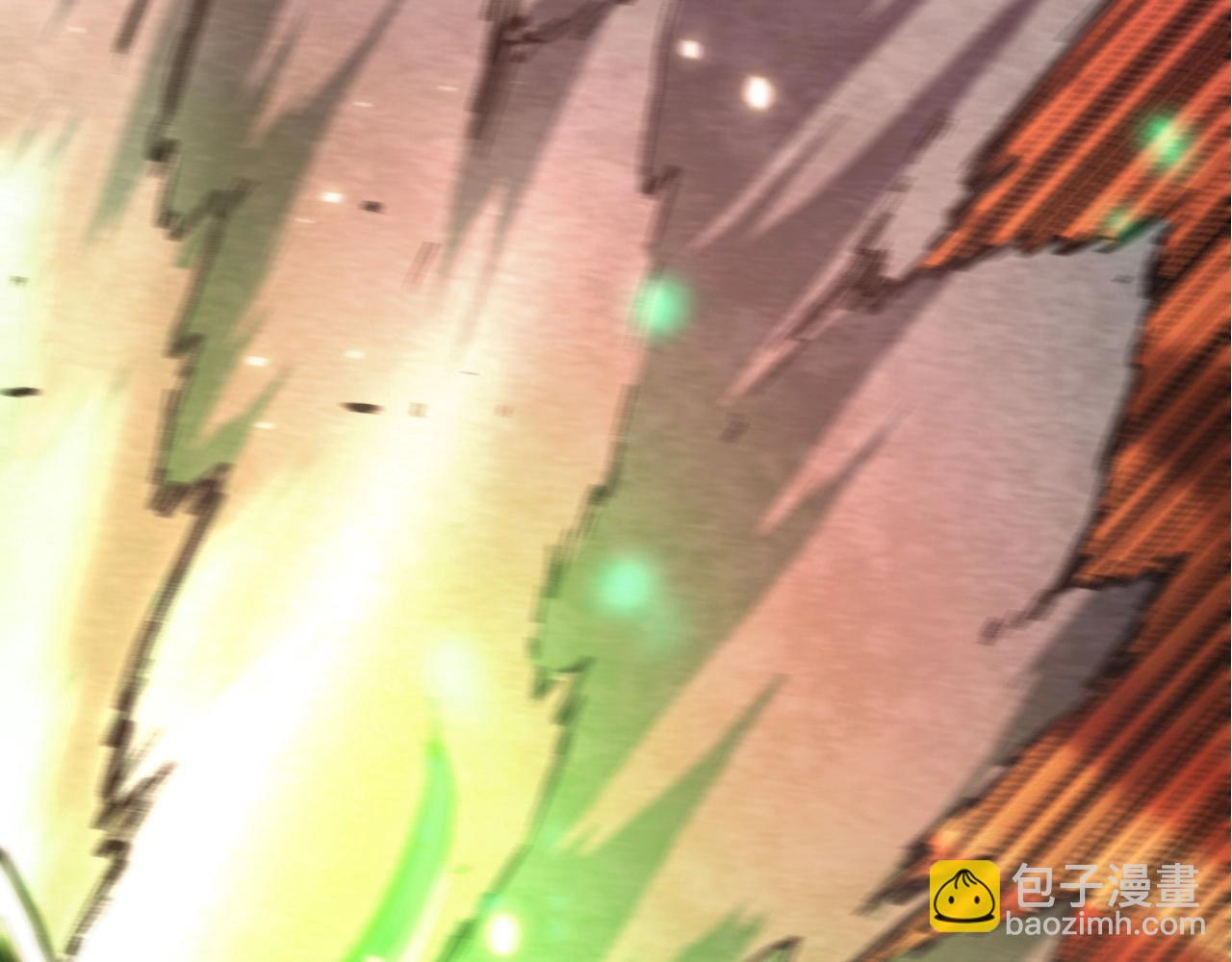 從大樹開始的進化 - 第67話 從我們的地盤滾出去(3/5) - 6