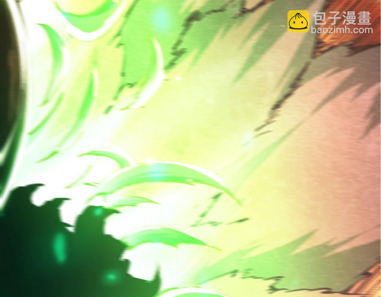 從大樹開始的進化 - 第67話 從我們的地盤滾出去(3/5) - 7