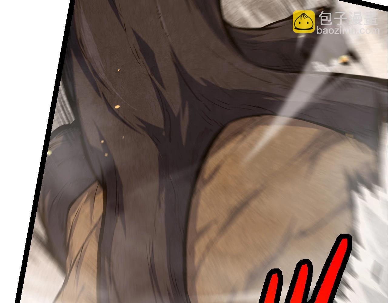 從大樹開始的進化 - 第67話 從我們的地盤滾出去(3/5) - 1