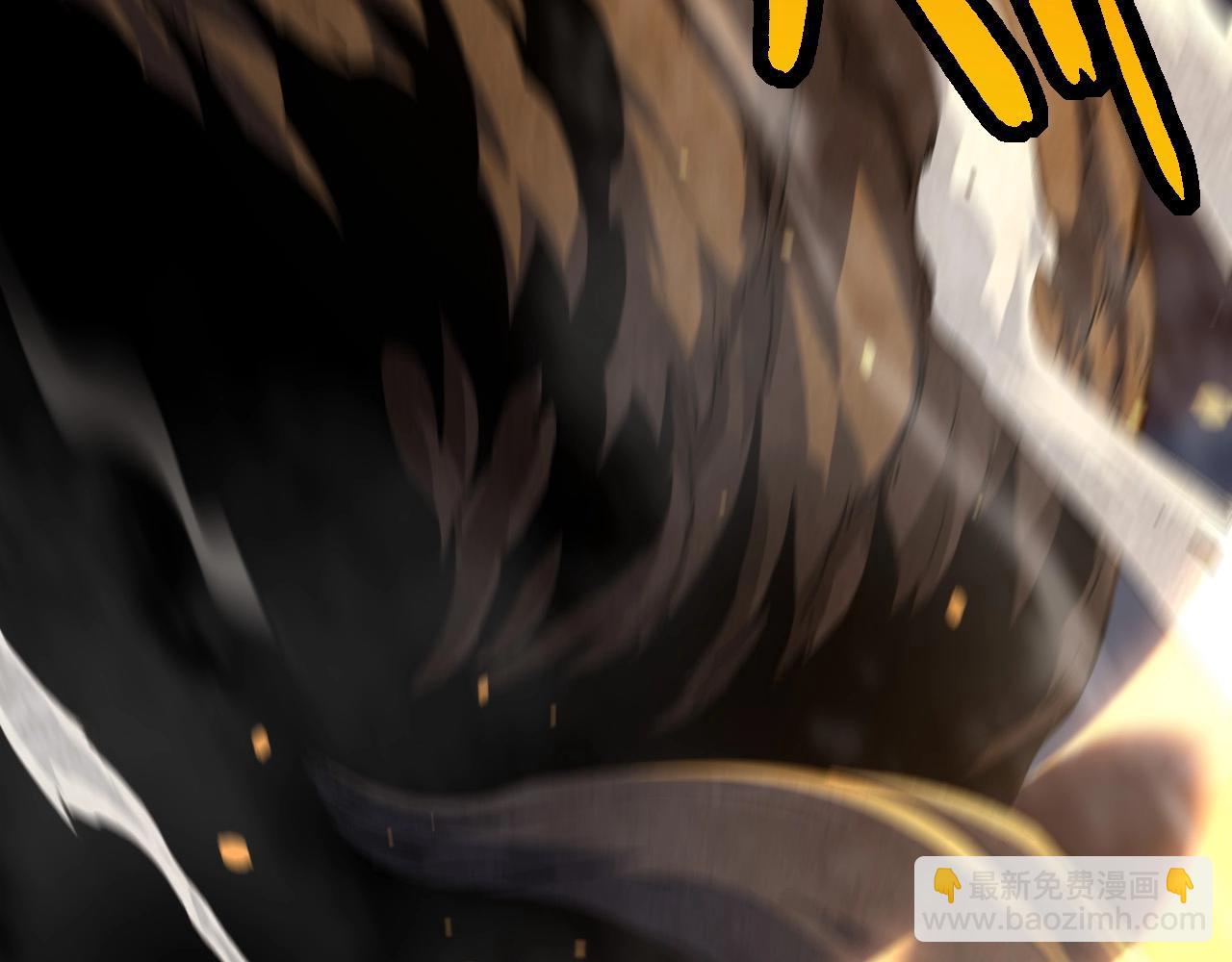 從大樹開始的進化 - 第67話 從我們的地盤滾出去(3/5) - 5