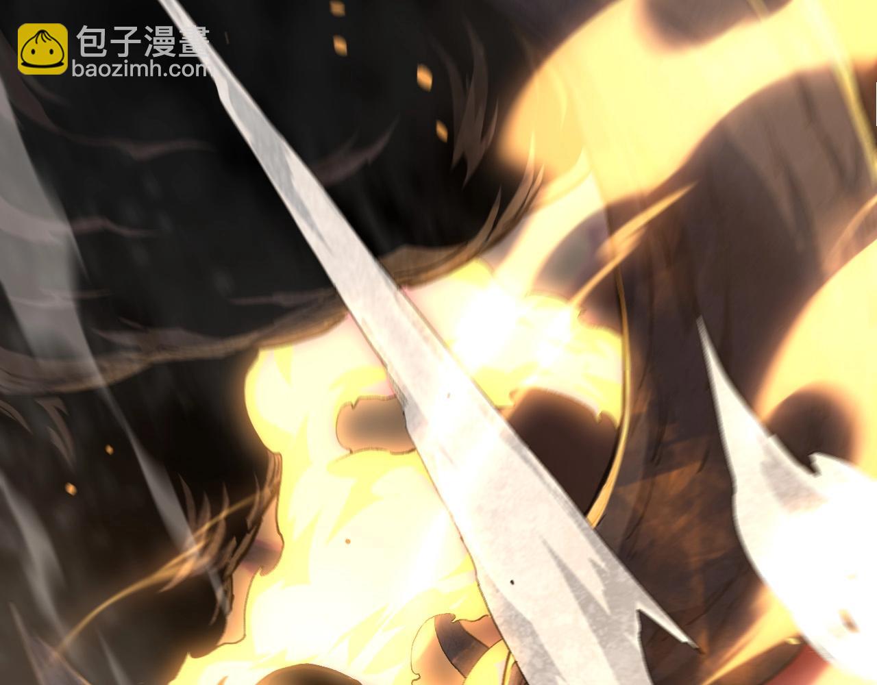 從大樹開始的進化 - 第67話 從我們的地盤滾出去(3/5) - 6