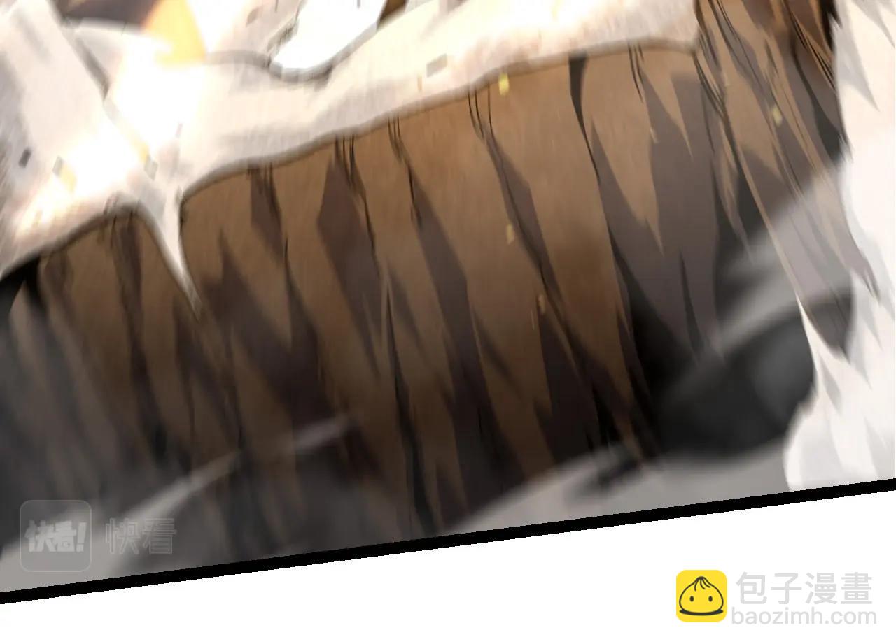 從大樹開始的進化 - 第67話 從我們的地盤滾出去(3/5) - 8