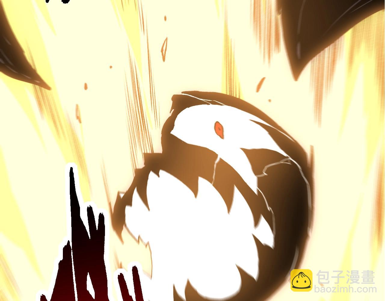 從大樹開始的進化 - 第67話 從我們的地盤滾出去(3/5) - 2