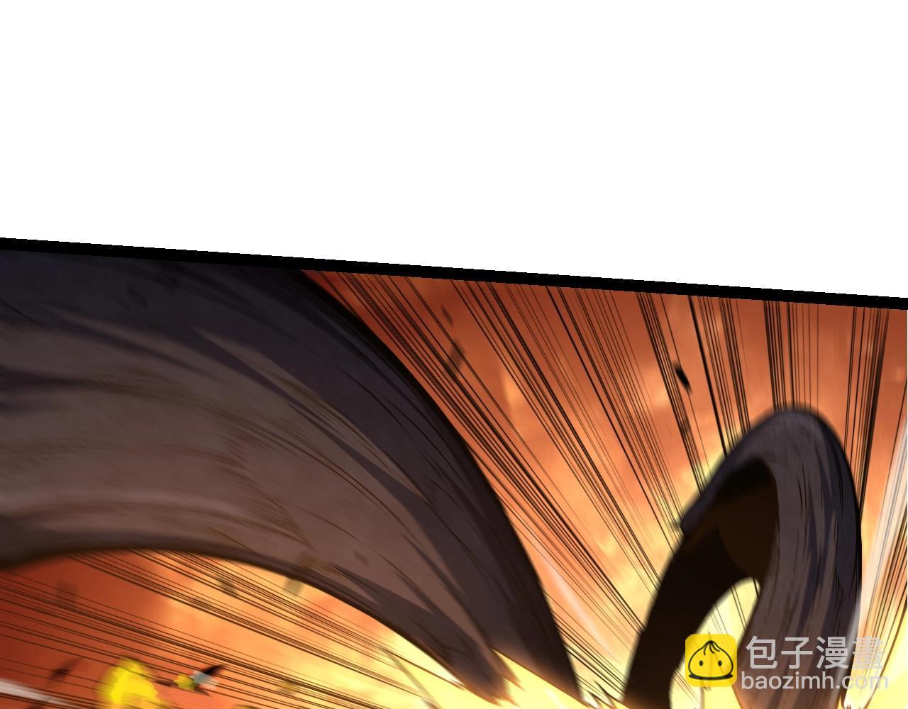 從大樹開始的進化 - 第67話 從我們的地盤滾出去(1/5) - 7