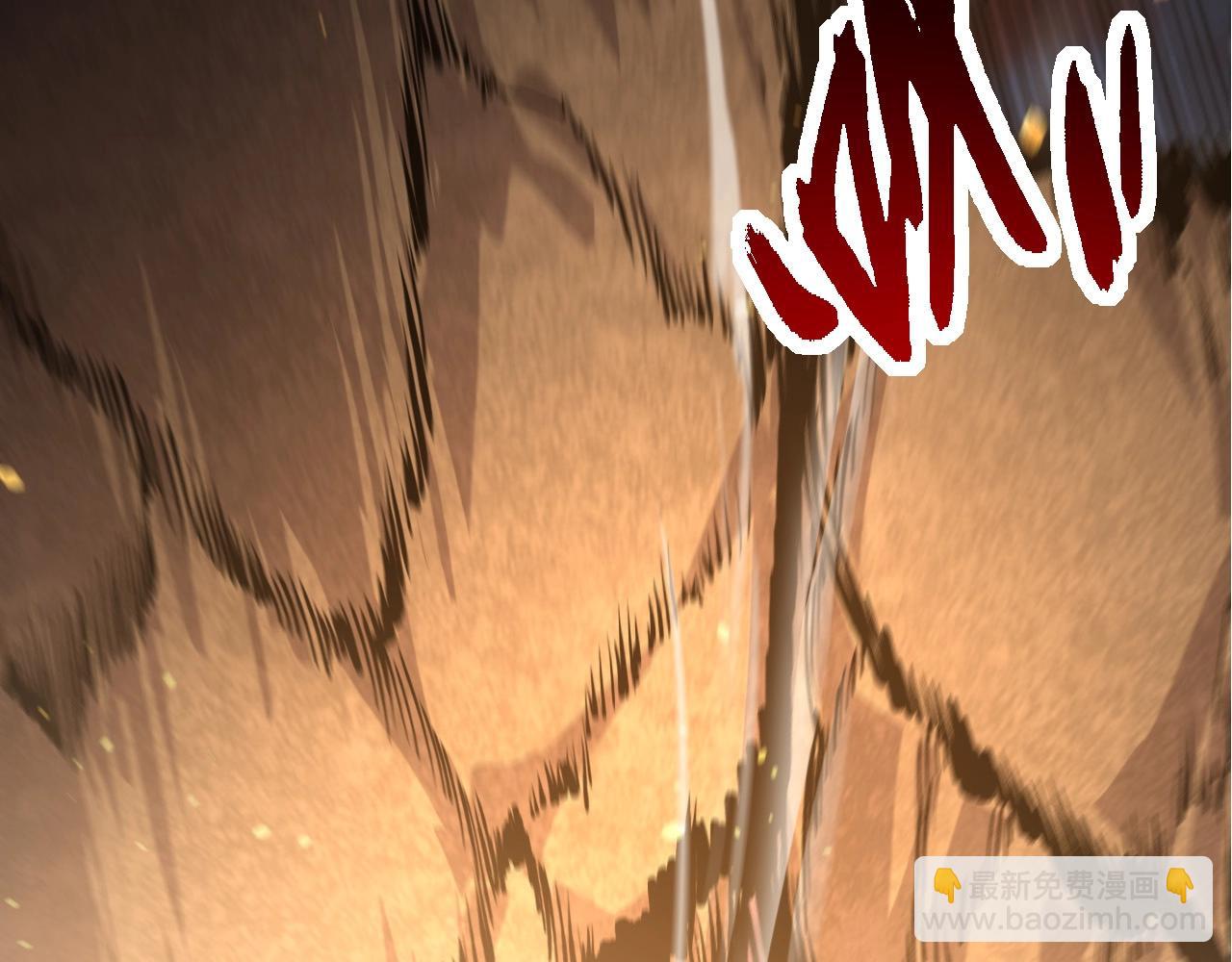 從大樹開始的進化 - 第67話 從我們的地盤滾出去(4/5) - 6