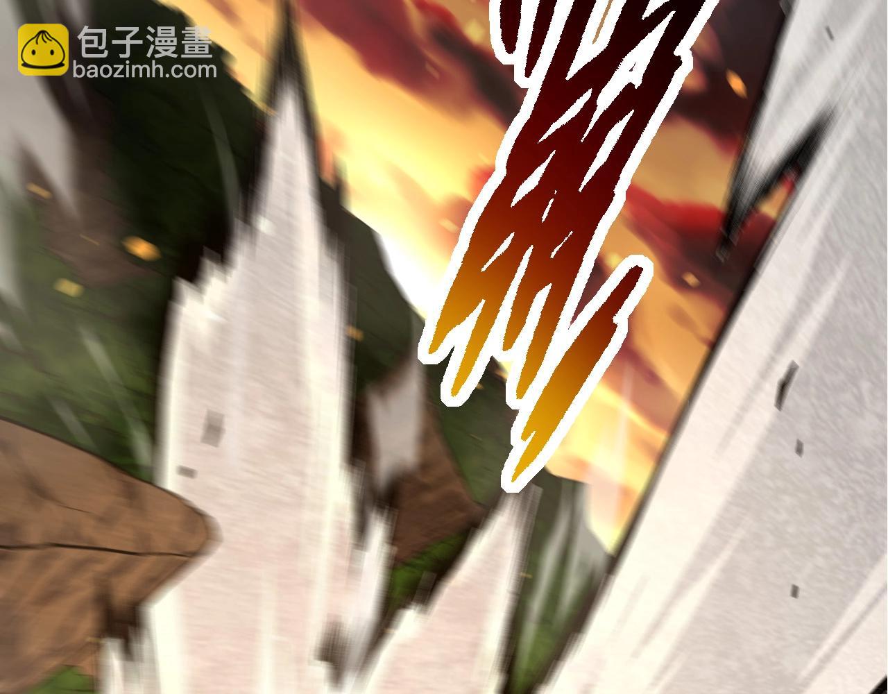 從大樹開始的進化 - 第67話 從我們的地盤滾出去(4/5) - 2