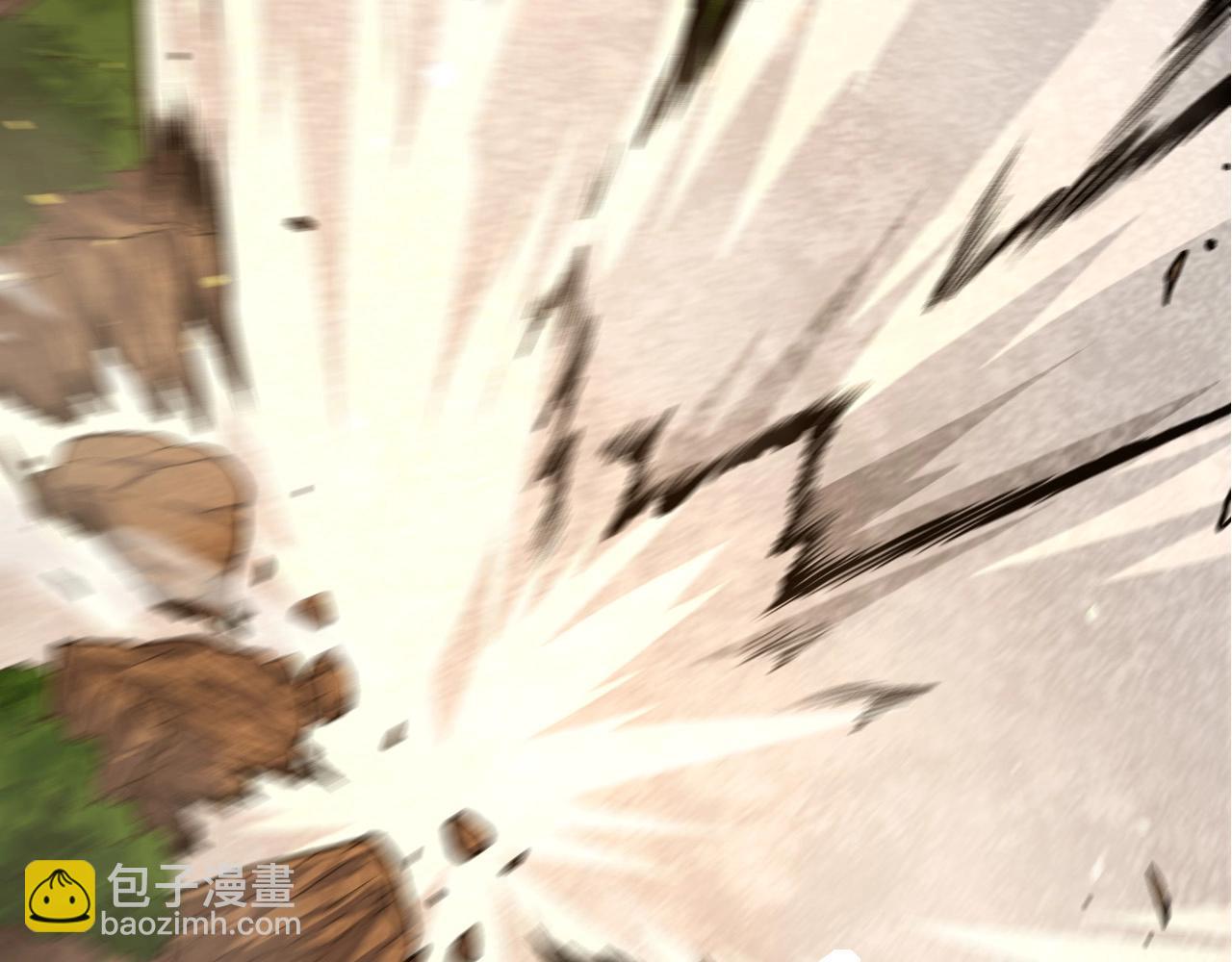 從大樹開始的進化 - 第67話 從我們的地盤滾出去(4/5) - 3